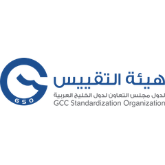 GCC Standardization Organization logo