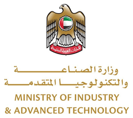 Ministry of Industry & Advanced Technology logo